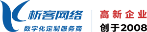 黔东南苗族侗族高端网站制作