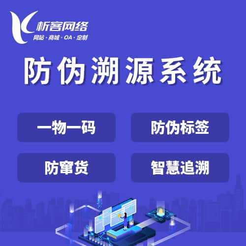 黔东南苗族侗族新闻中心资讯